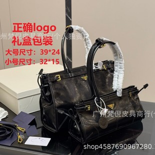 P���_2025�ﶬ���¿���ϞƤŮʿ�μ�б�����ذ�ţƤ�����������