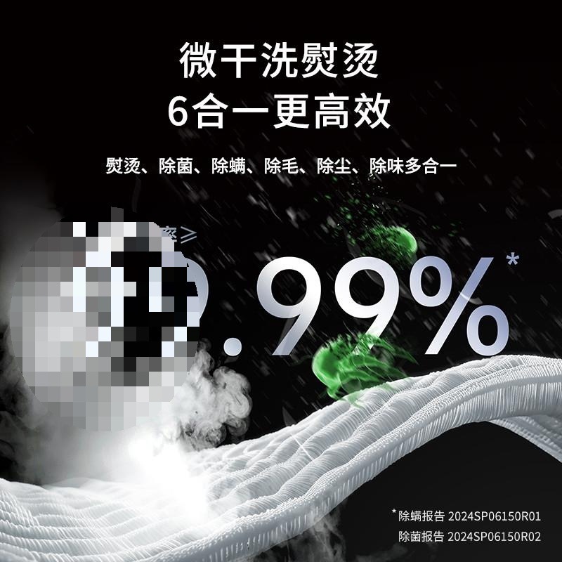 家用便携吸附式烫衣服蒸汽熨斗木卫熨烫机V6us手持挂烫机小型包邮|undefined
