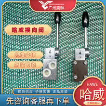 HAWESG 5 L-AKSyʽQyȫMڬF؛