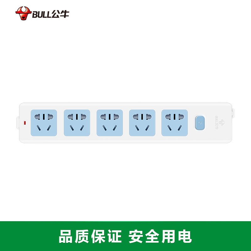 排插公牛不带线插座415自接线插线板5位5孔插线板带开关多功能用