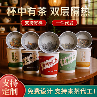 ����һ���Բ��~���k�����������p���X���y��������ˮ���[�豭����