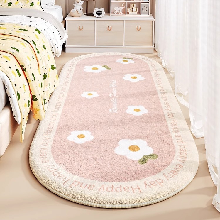 어린이 침대 옆 카펫 소녀 침실 공주 스타일 침대 옆 침대 끝 발 매트 아래 침대 베이 창 타원형 미끄럼 방지 매트