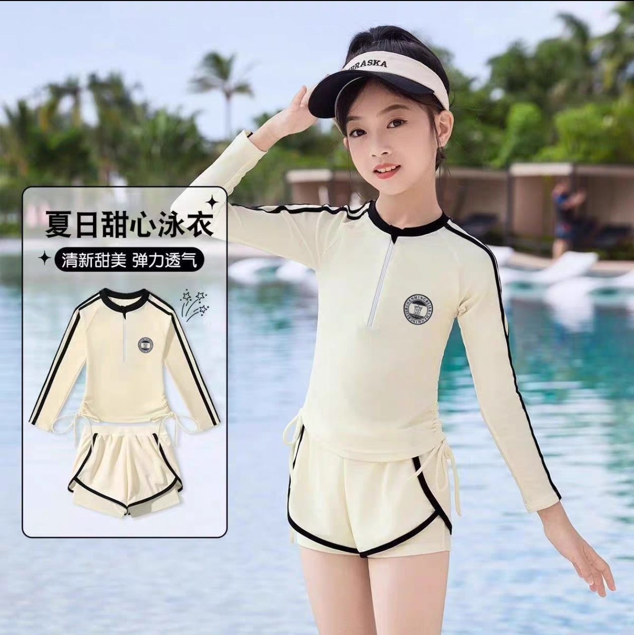 Children's Swimsuit Girls Split Medium and Large Kidsren's Youth Girls Swimsuit Professional Swimming Training Swimsuit Suit