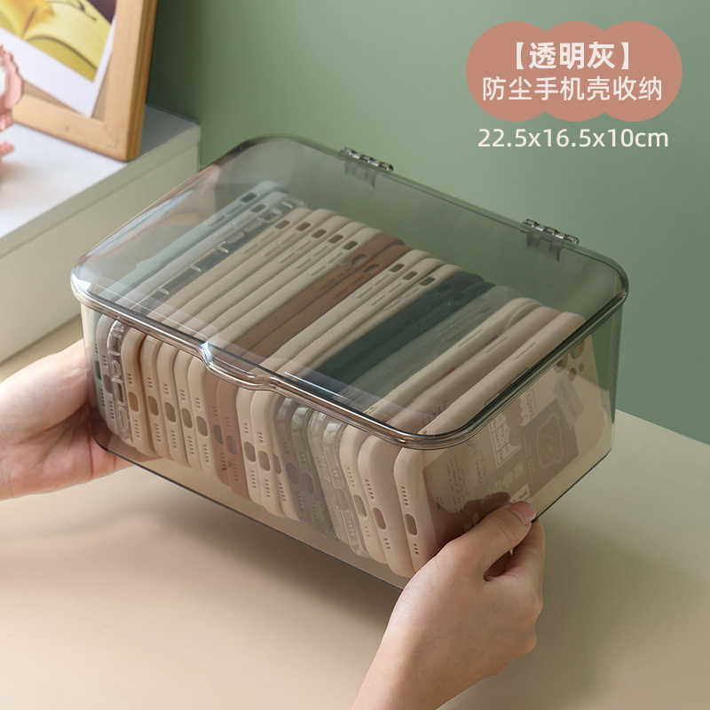 Flip-Top Dust-Proof Transparent Storage Box, Large-Capacity Desktop Organizer for Miscellaneous Items, Mobile Phone Storage Cabinet, Factory Direct Shipping