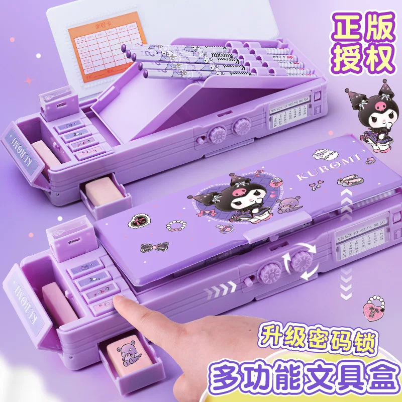 Pencil Case (Sanrio) Universal Genuine, Lockable Double-Sided Design, for Elementary Students