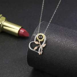 跨境纯银投影项链100种语言我爱你轻奢高级感简约锁骨链图片定 制