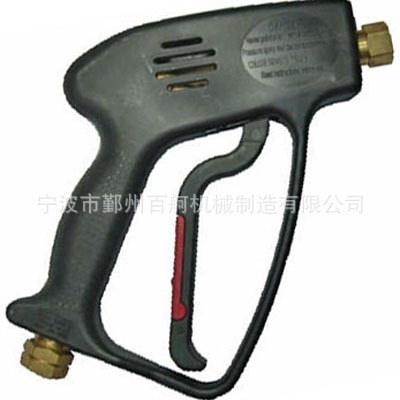 百舸机械高压喷枪供应商洗车水枪清洗枪高雾化高压清洗