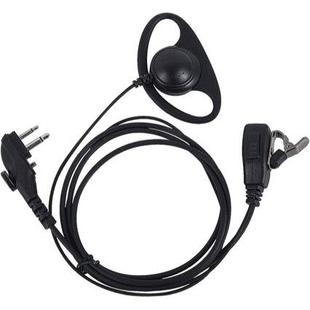2-pin wired screw intercom headset BD500 TD500 PD506 PD560 (D-shaped EHM15)