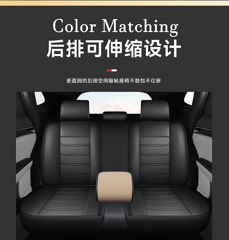25 Years New All-Inclusive One-Piece Head Full Leather Car Seat Cushion Cover Four-Season Universal Seat Cushion Amazon Cross-Border Wholesale