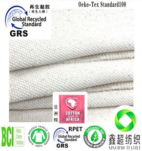 OEKO-TEX�J�CGRS������z�޷���14�������ִ����h���������޲���