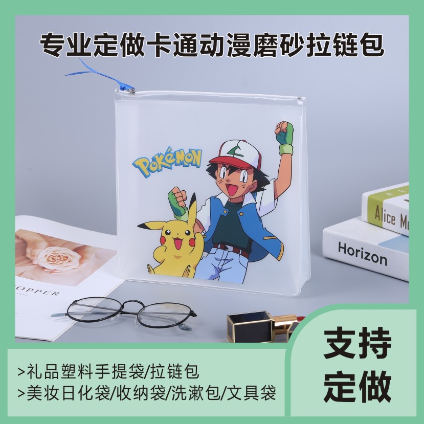 万舒12.jpg