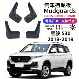 Baojun 530 18-19 modelləri üçün palçıqqoruyan, yumşaq rezin palçıqqoruyan