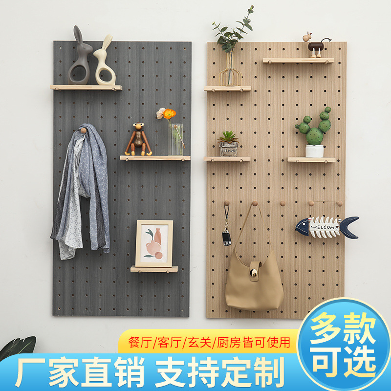 Agujero de madera maciza tablero de almacenamiento en rack sala de estar jardín de infantes pared decorativa centro comercial pantalla agujero rack entrega de una pieza
