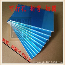 �������۸�ǿ��7050���� �߿�Ӧ���Ϳ���7050���� �������