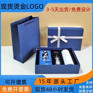 ����w�̄նYƷ��С�����ӠC��LOGO���ر��Y����b�б��ӶY�пպ�