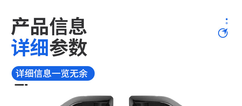 Suitable for Fangcheng Leopard 5 Blackened Taillight Frame, Blackened Rear Taillight Protective Shell, Brake Light Decorative Cover, Exterior Modification