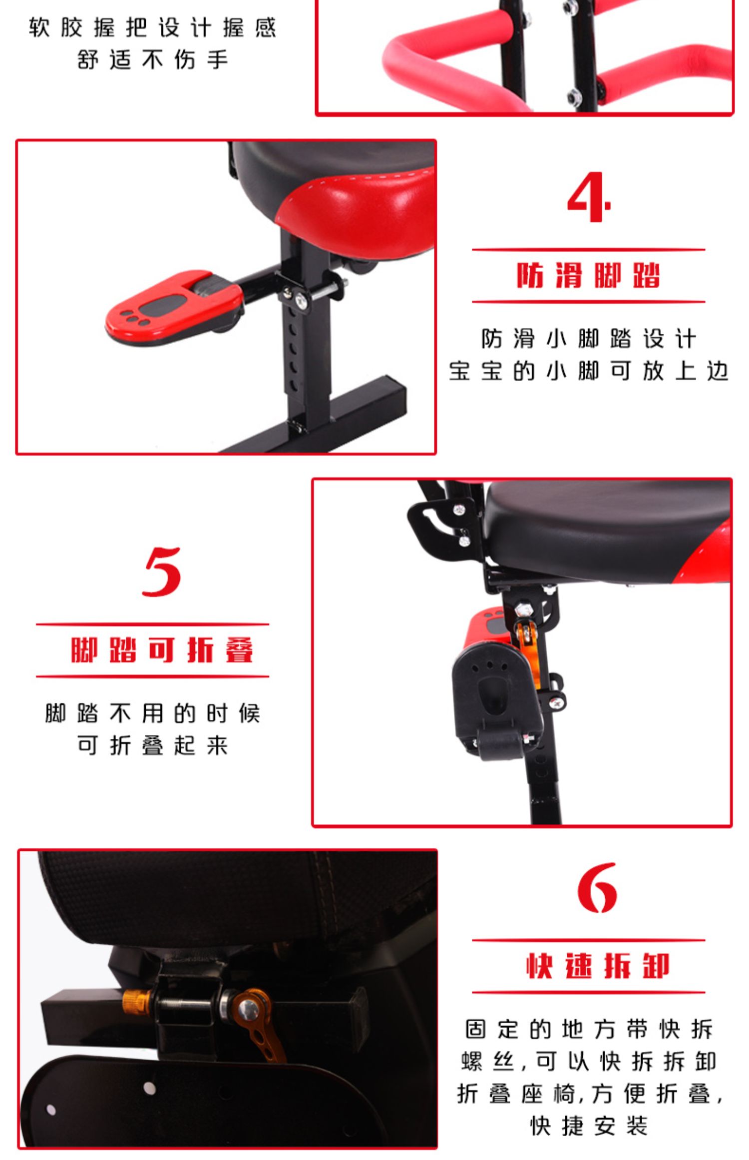 Electric Battery Car Foldableing Kidsren's Seat Front Scooter Motorcycle Electric Motorcycle Baby Safety Seat Stool