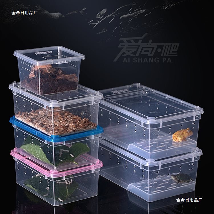 Reptile Breeding Box, Reptile Pet, Turtle Hibernation Supplies, Horned Frog, Silkworm, Centipede, Gecko, Snail, Spider, Hermit Crab Breeding Box Reptile Breeding Box, Reptile Pet, Turtle Hibernation Supplies, Horned Frog, Silkworm, Centipede, Gecko, Snail, Spider, Hermit Crab Breeding Box