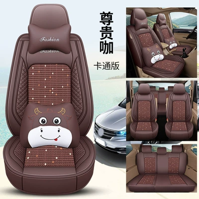 goods car seat cover cushion – Modelə uyğun (Original) oturacaq örtükləri - bls-noble-coffee-cartoon-version-seven-seats-11