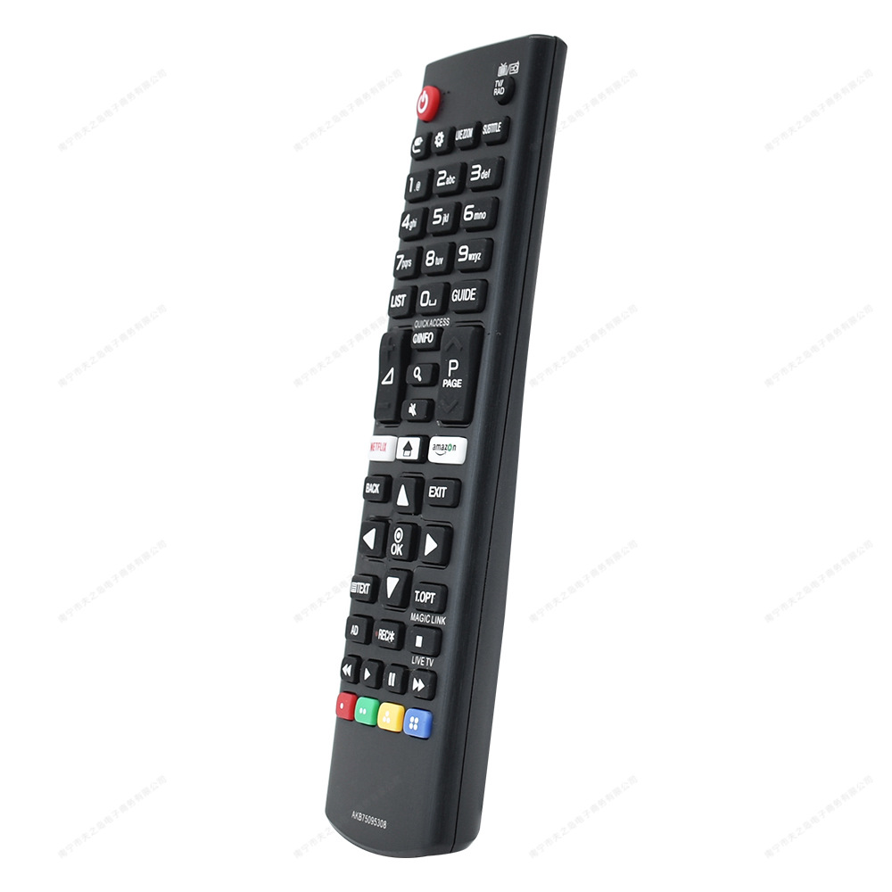 AKB75095308 boutique en stock suministro de comercio exterior superventas adecuado para LG TV LCD control remoto