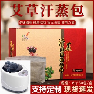 ���ݺ�������ζֲ��Ѭ���� ���_��ԡϴ�^�����^��ԡș�� ��������