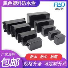 ��ɫ����нӾ����ӱO����|ABS���Ϻ��Դ�־����ܷ� ͸���w