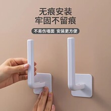 免打孔L型挂架卫生间浴室橱柜毛巾置物架厨房纸巾架卷纸收纳架