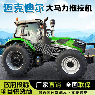 �m�������C�r������~�˵Ϡ�2404���R��ˮ�������r�C�����C������