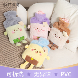 ¿ɐעˮˮƷ|ӺëqůִWů_ů֌