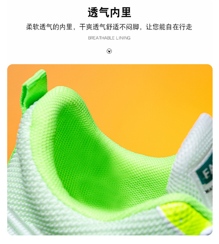 �7�4�0�8├�0�8 (6).jpg_800x800.jpg