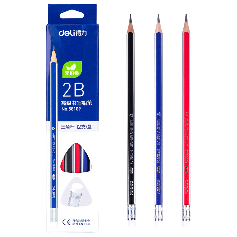 得力58108/58109三角杆高级书写铅笔HB/2B橡皮头铅笔12支装批发