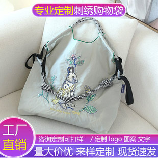 �߈A�Aͬ����fᘴ̽���ͨб������e�ɐ۴�����ُ����������ذ�