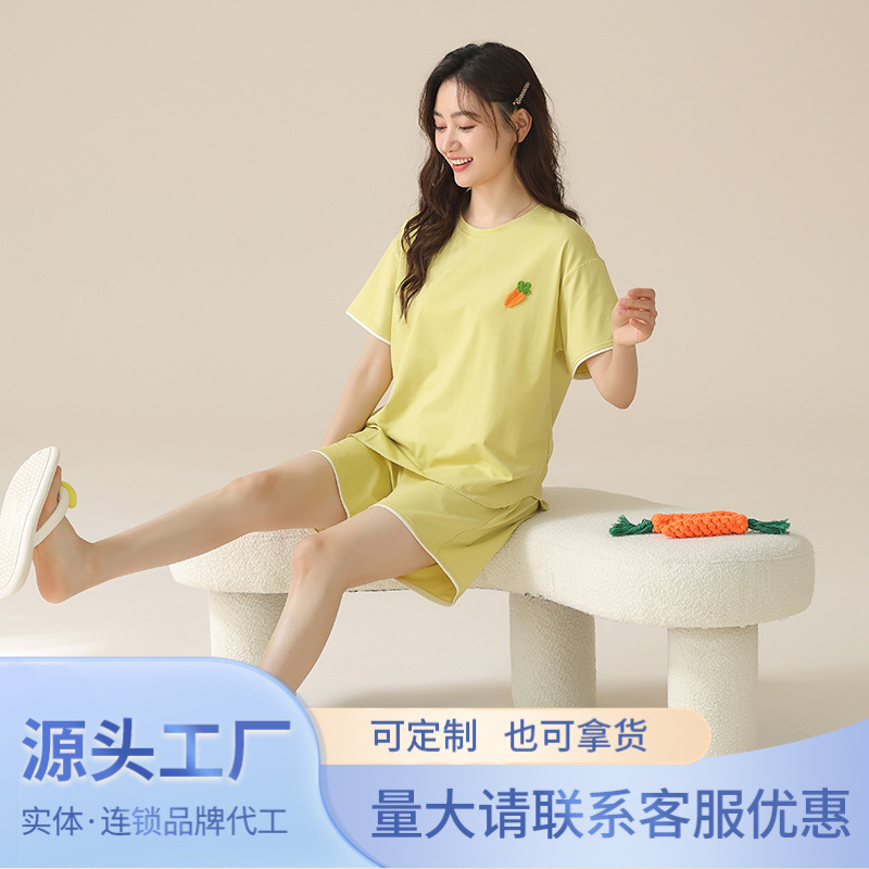 [Special Sale] Summer Pajamas with Breast Pads for Women, Pure Cotton Short-Sleeved Pullover, Thin Loose Shorts, Women's Home Wear
