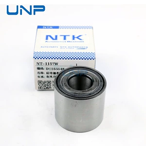 Nissan Sunny N17 və Renault Megane arxa təkər podşipnikləri 43210-1Hm0A 43210-1Hl0A
