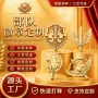 欧洲非洲镀金定制胸章