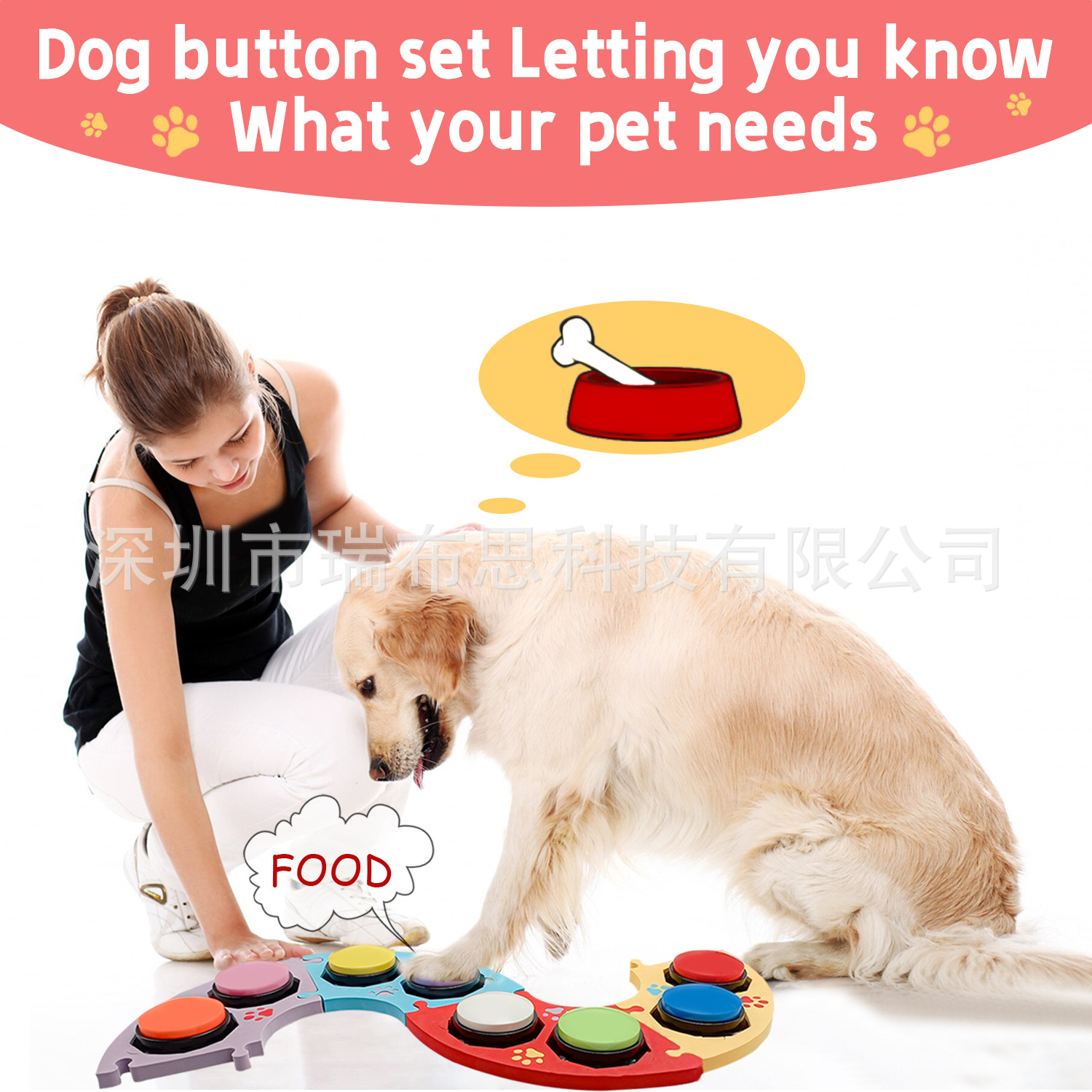 Botón de comunicación para mascotas prensa sonido juguete con pegatinas de mat perro comunicación interactiva grabación entrenamiento de sonido perro
