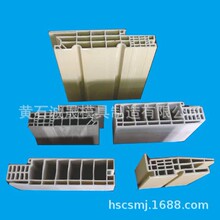 PVC���Ϯ��ͲĔD��ģ�߷�߅�l�uʳ�����þ����ܷⶨ�͸߾��ȔD��