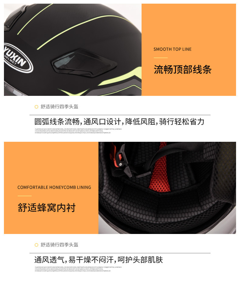 3c Certified Double Lens Helmet Electric Vehicle Manufacturers Unisex Battery Car Safety Helmet Motorcycle Riding Winter