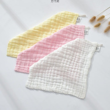 婴儿纱布毛巾口水巾宝宝洗脸小方巾儿童专用品超软洗澡巾外贸批发