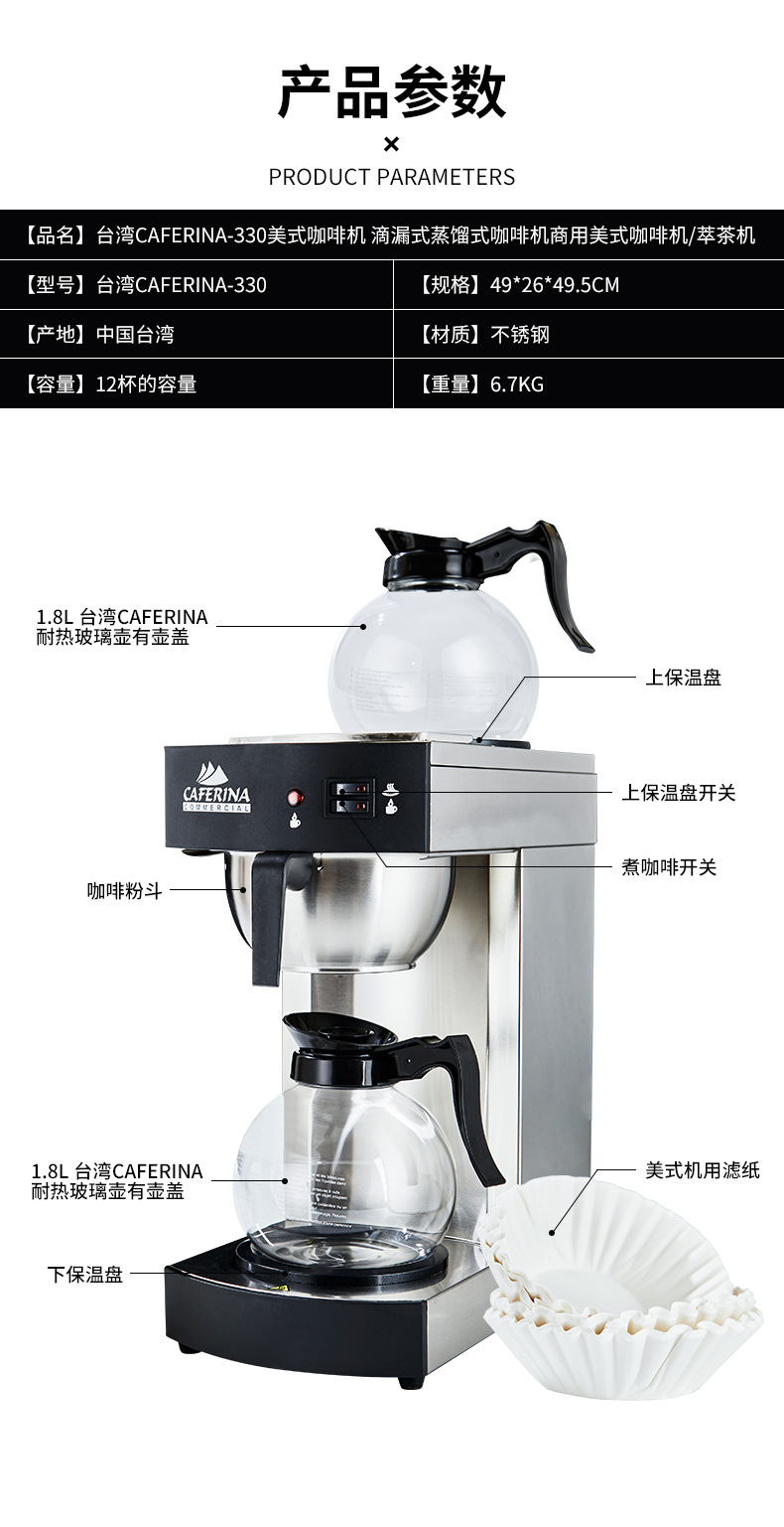 详情页_02.jpg