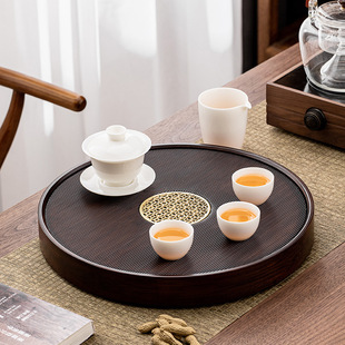 Household Small Tea Tray Water Storage Dry Bubble Tray Kung Fu Tea Set Tea Table Heavy Bamboo Water Solid Wood Tray Tea Tray Saucer