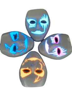COSPLAY props 3D Halloween Mask 3D luminous mask led 3d mask helmet reflective strip