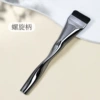 [Spiral handle] Straight-line foundation brush