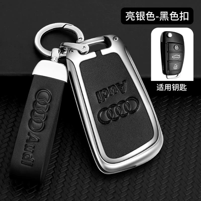 buckle a3 bag q3 special, Car key bag - default-bright-silver-complete-set-audi-d-black