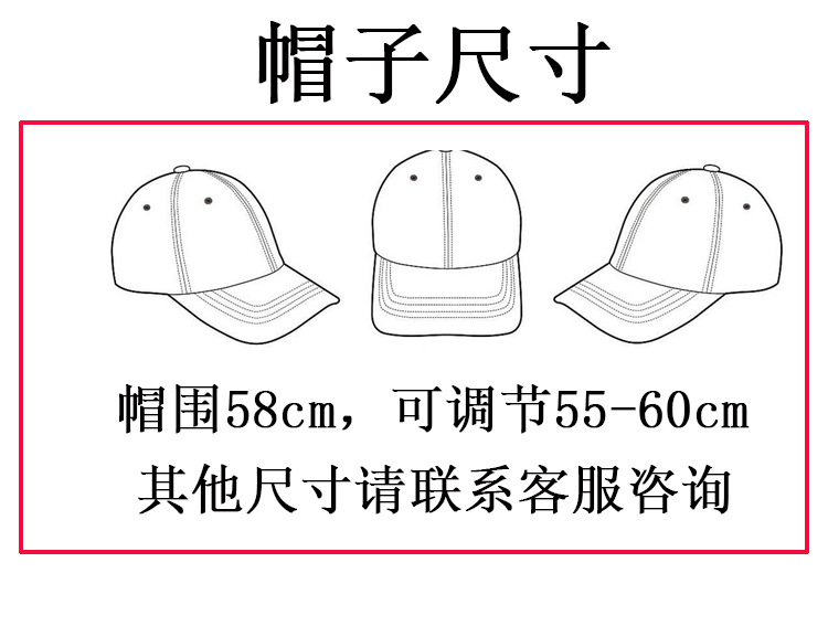 尺寸.jpg