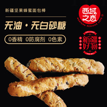 ֮00㾫0ɫ؟o͟oɰ½Թ