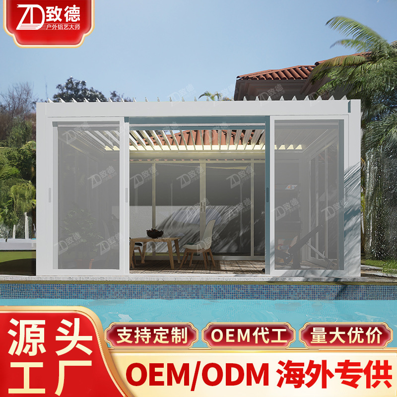 Ancient Green House Sunlight Board Folding Sliding Door Garden Villa Custom Tent Blister Pavilion Aluminum Alloy Pavilion Ancient Green House Sunlight Board Folding Sliding Door Garden Villa Custom Tent Blister Pavilion Aluminum Alloy Pavilion