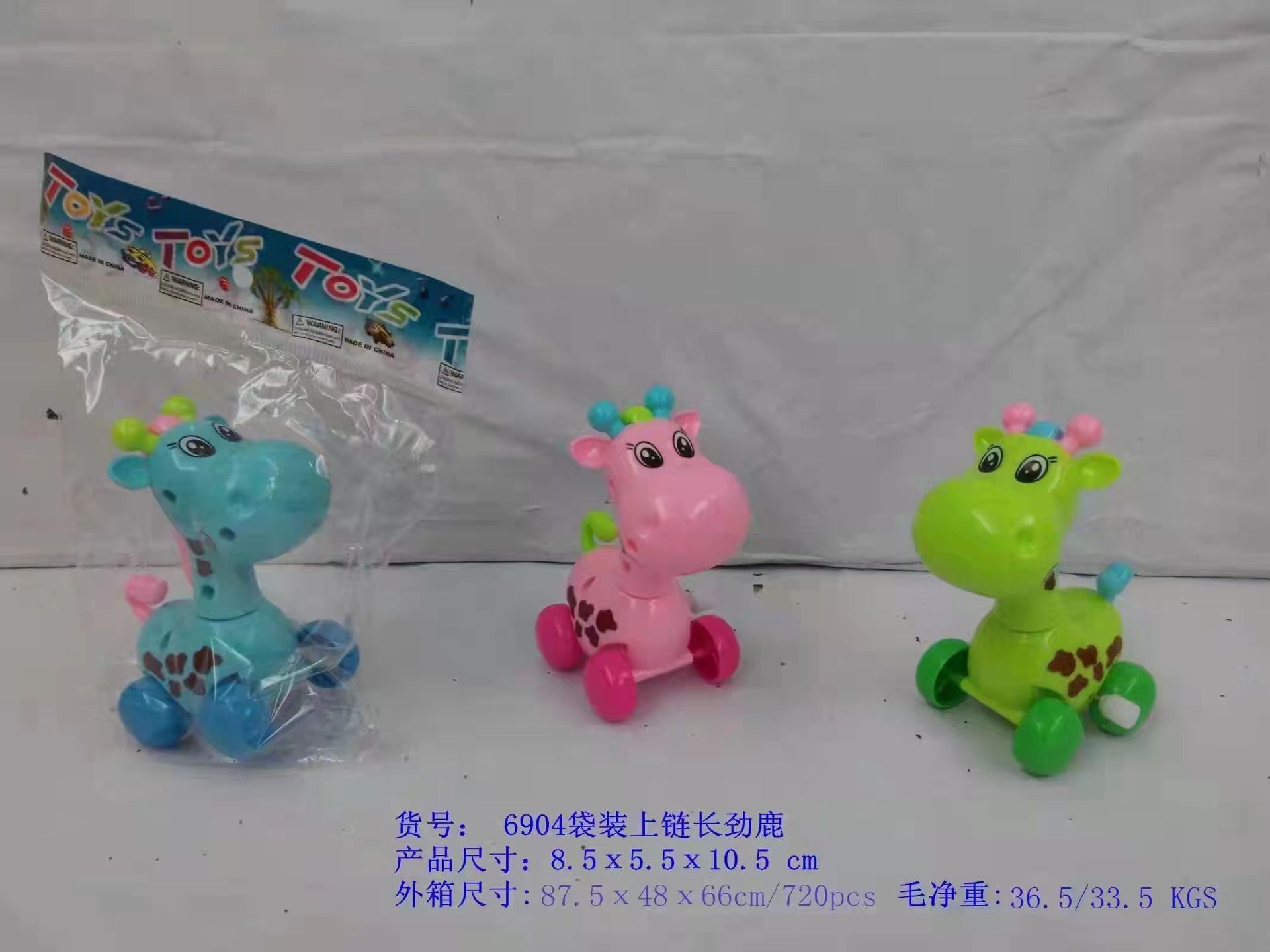 Pollito de cuerda que se mueve y salta, un juguete relajante para bebés, un juguete de peluche suave y realista para la generación pos-80, juguete infantil de puesto callejero.