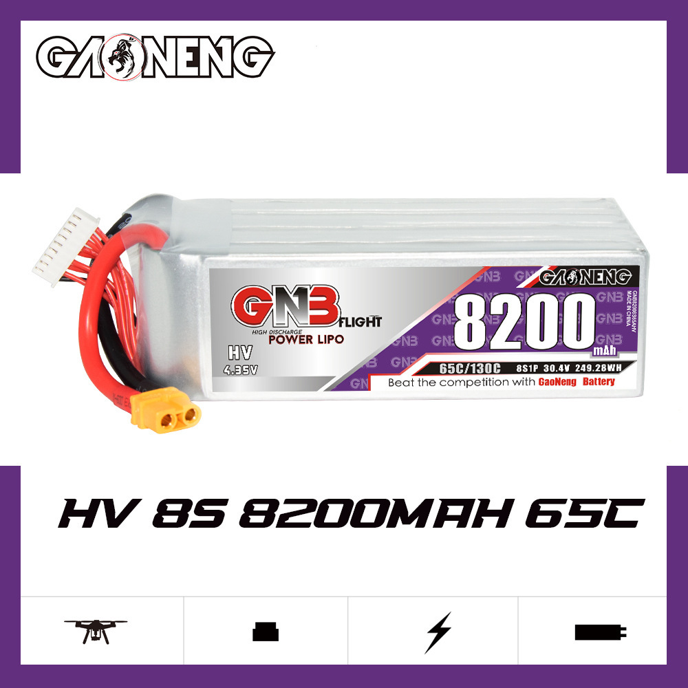 GNB高能8200mAh 8S 30.4V 65C遥控无人机直升机RC高倍率锂电池HV