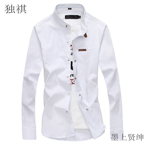 Spring and Autumn Korean Version Youth Trend Solid Color Slim Fit Long Sleeve Fashion Stand Collar Casual Shirt for Men